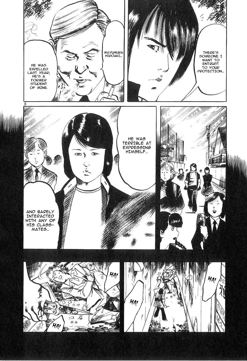 Yami no Aegis chapter 122 page 8