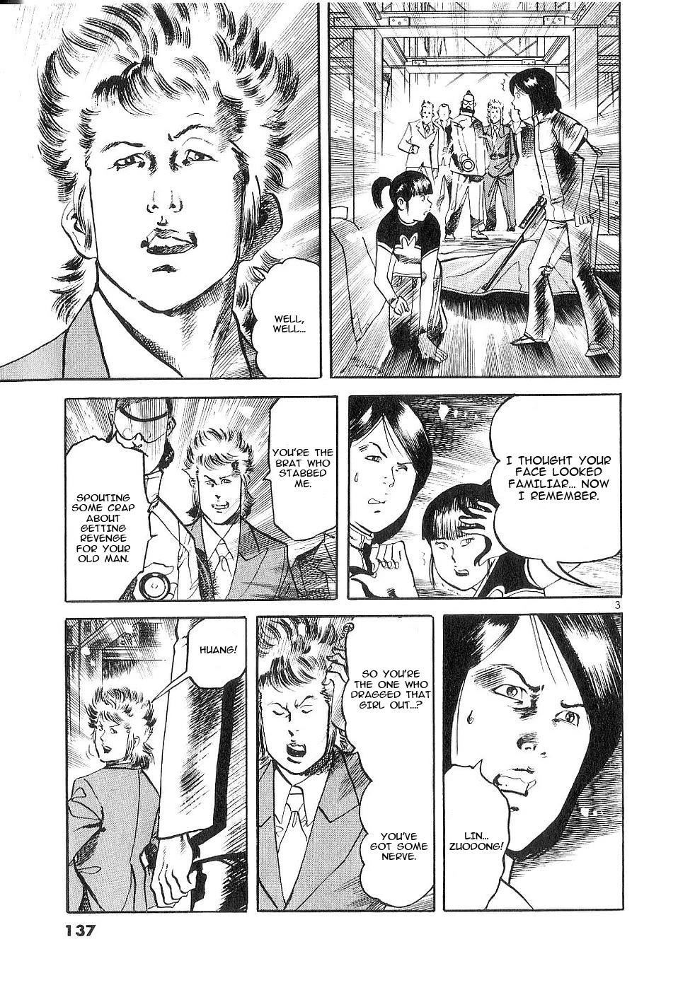 Yami no Aegis chapter 123 page 3
