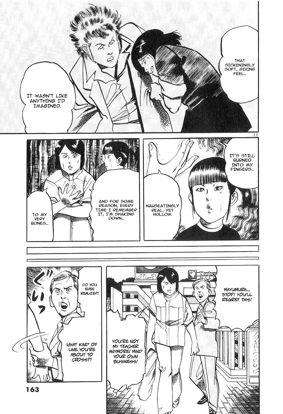 Yami no Aegis chapter 124 page 10