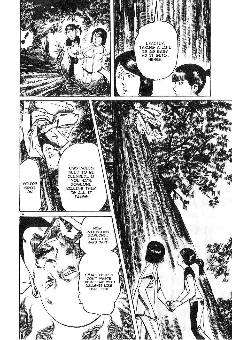 Yami no Aegis chapter 124 page 13