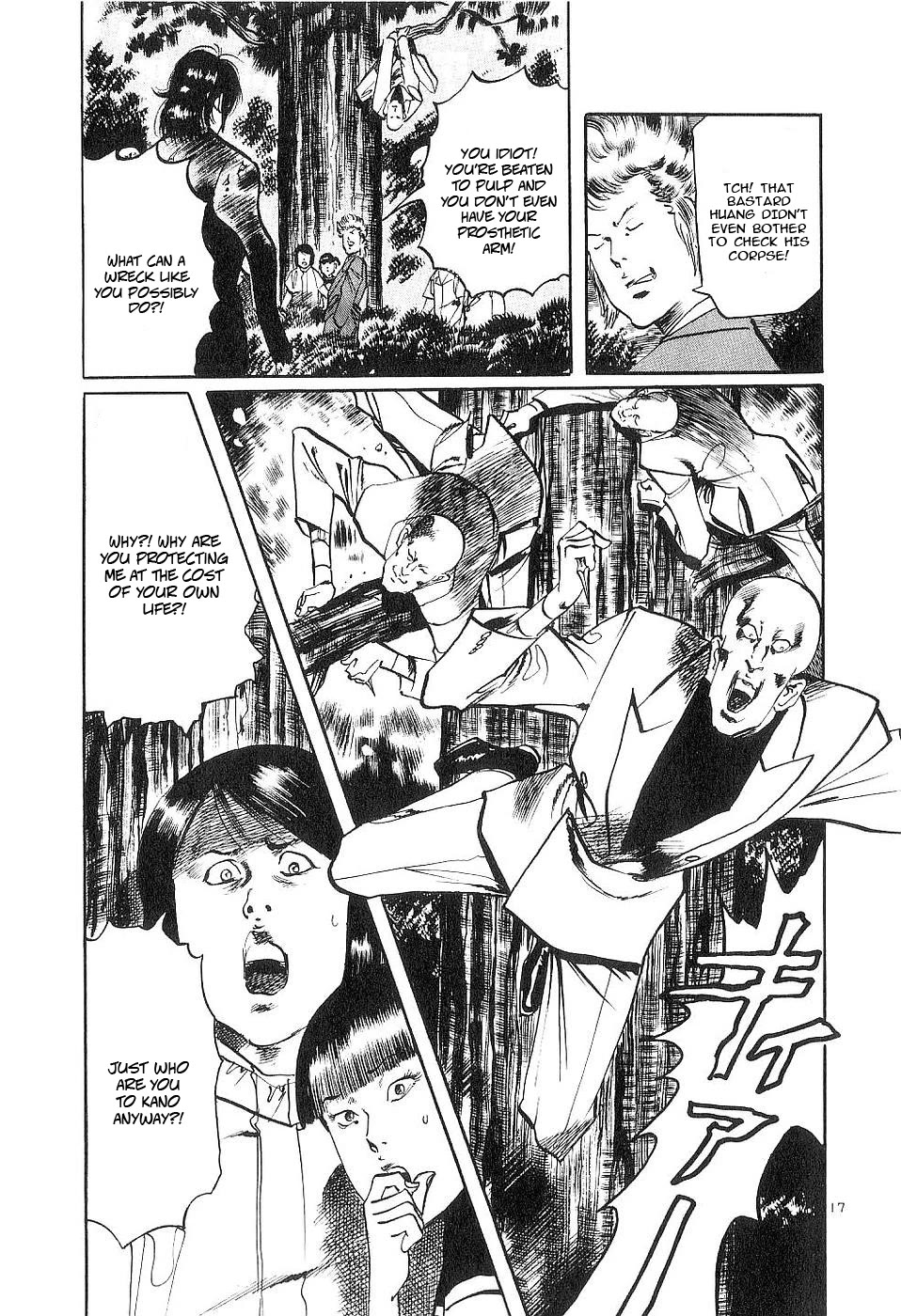 Yami no Aegis chapter 124 page 16