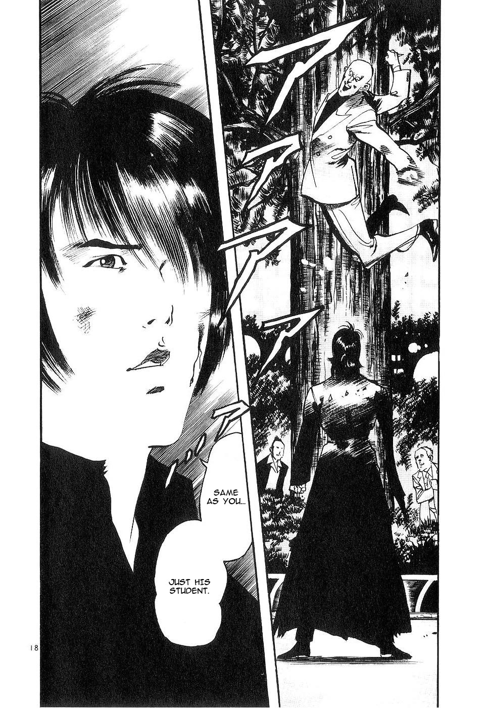 Yami no Aegis chapter 124 page 17