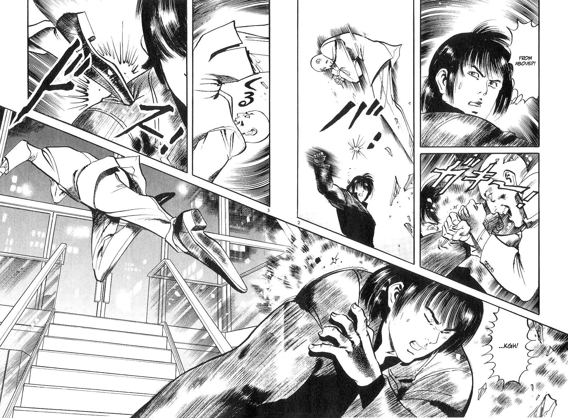Yami no Aegis chapter 124 page 2