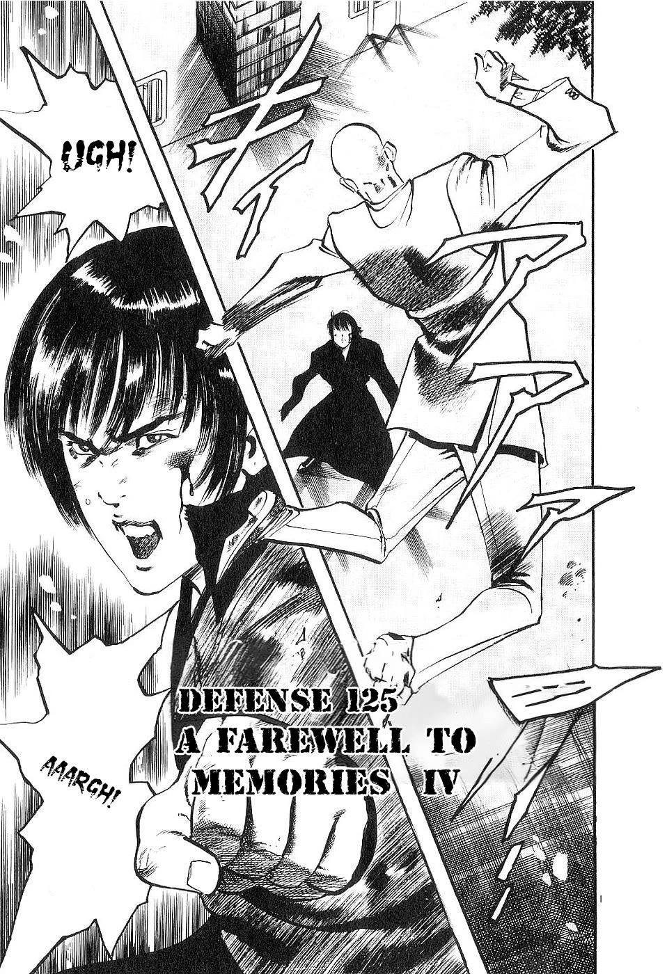 Yami no Aegis chapter 125 page 1