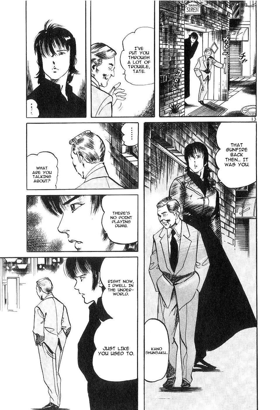 Yami no Aegis chapter 125 page 13