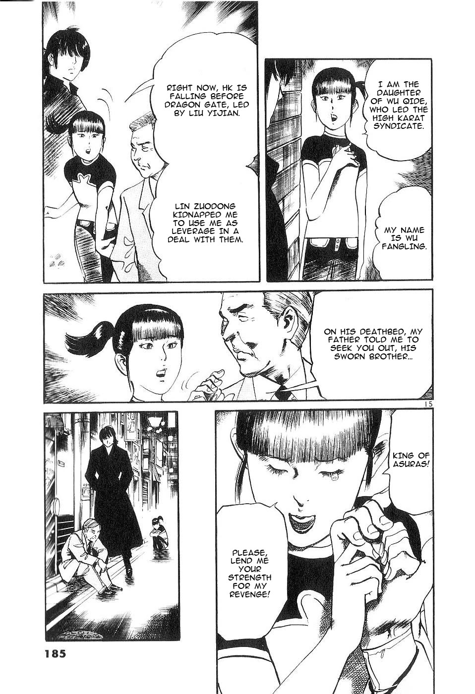 Yami no Aegis chapter 125 page 15