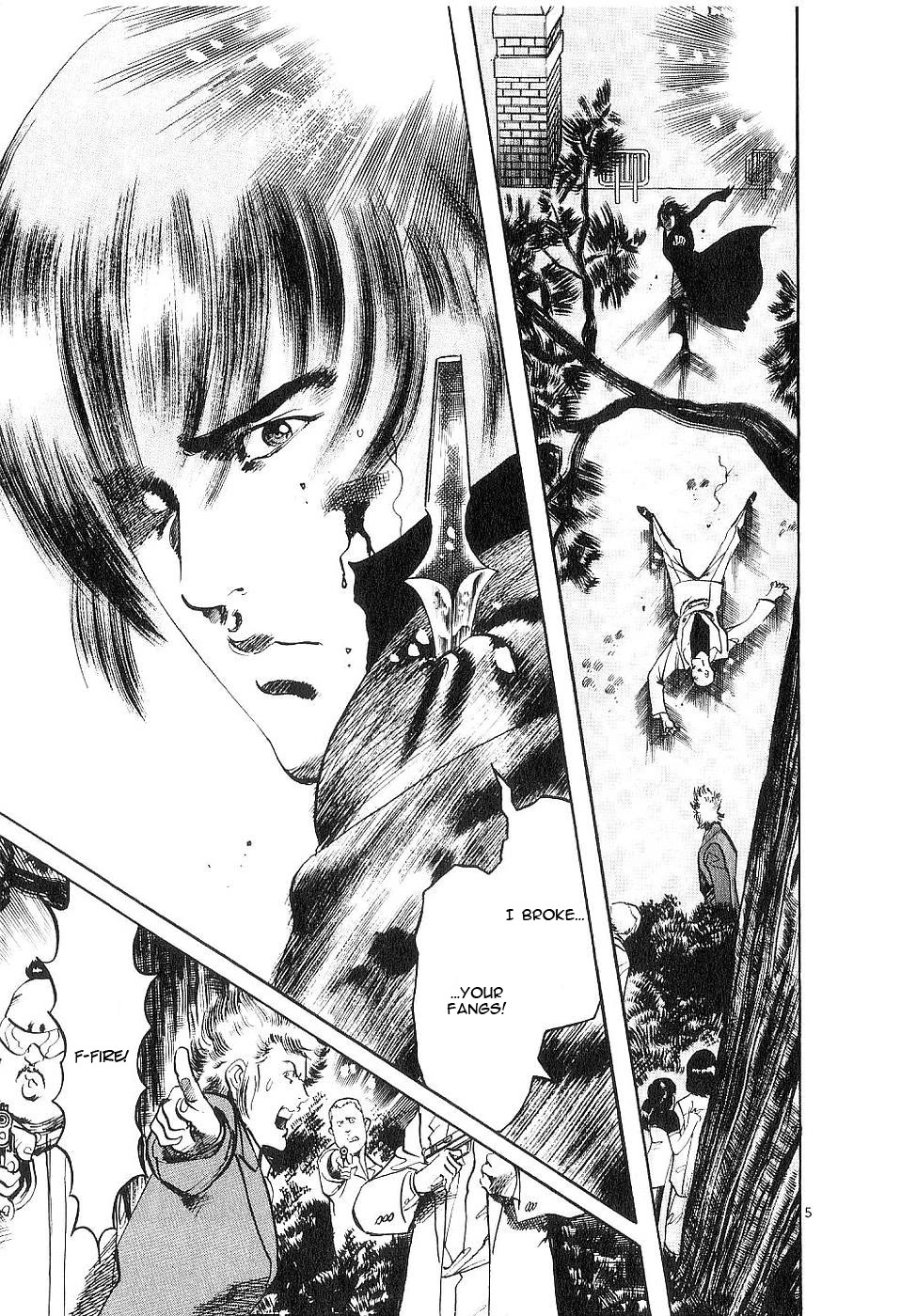 Yami no Aegis chapter 125 page 5