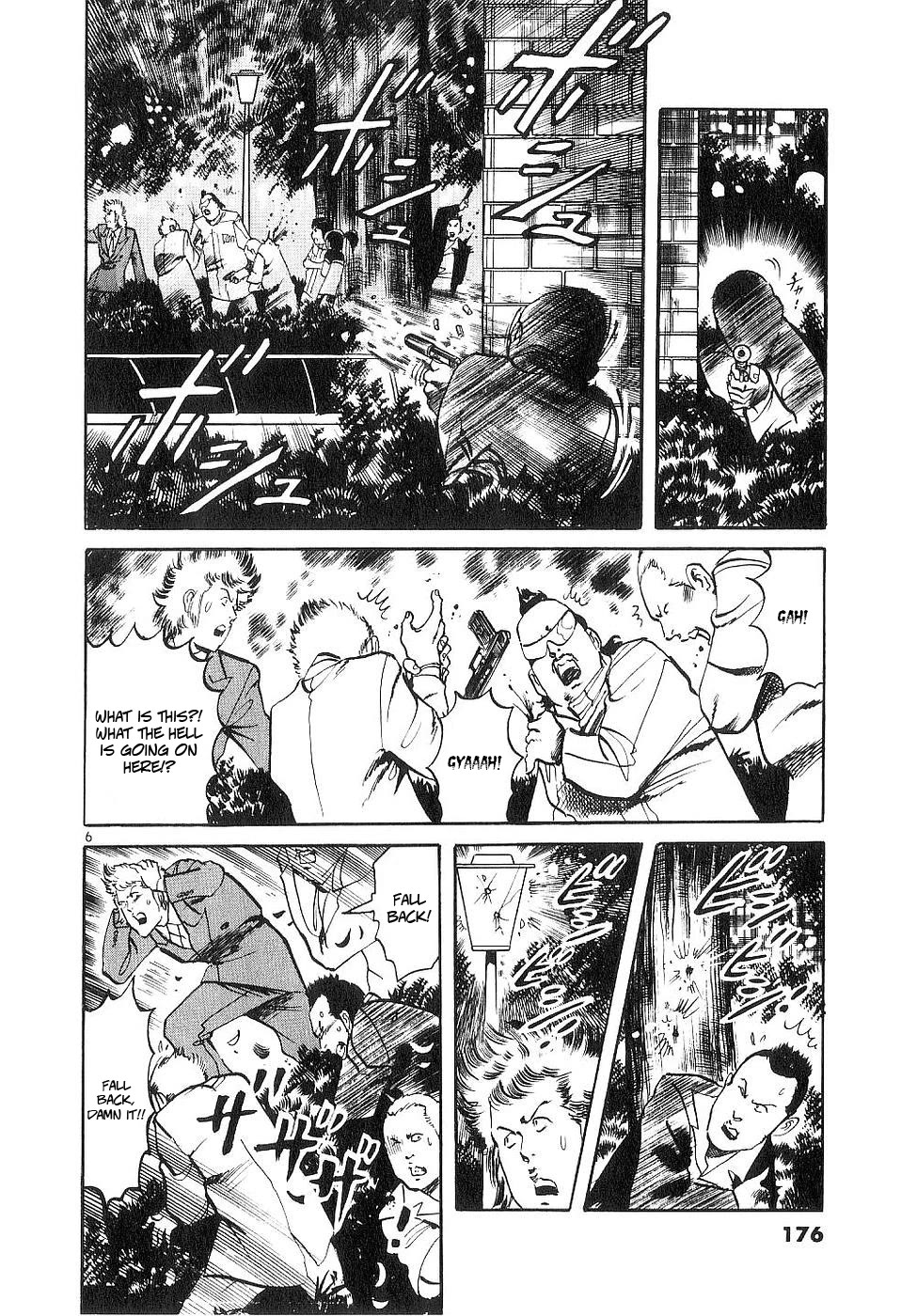 Yami no Aegis chapter 125 page 6