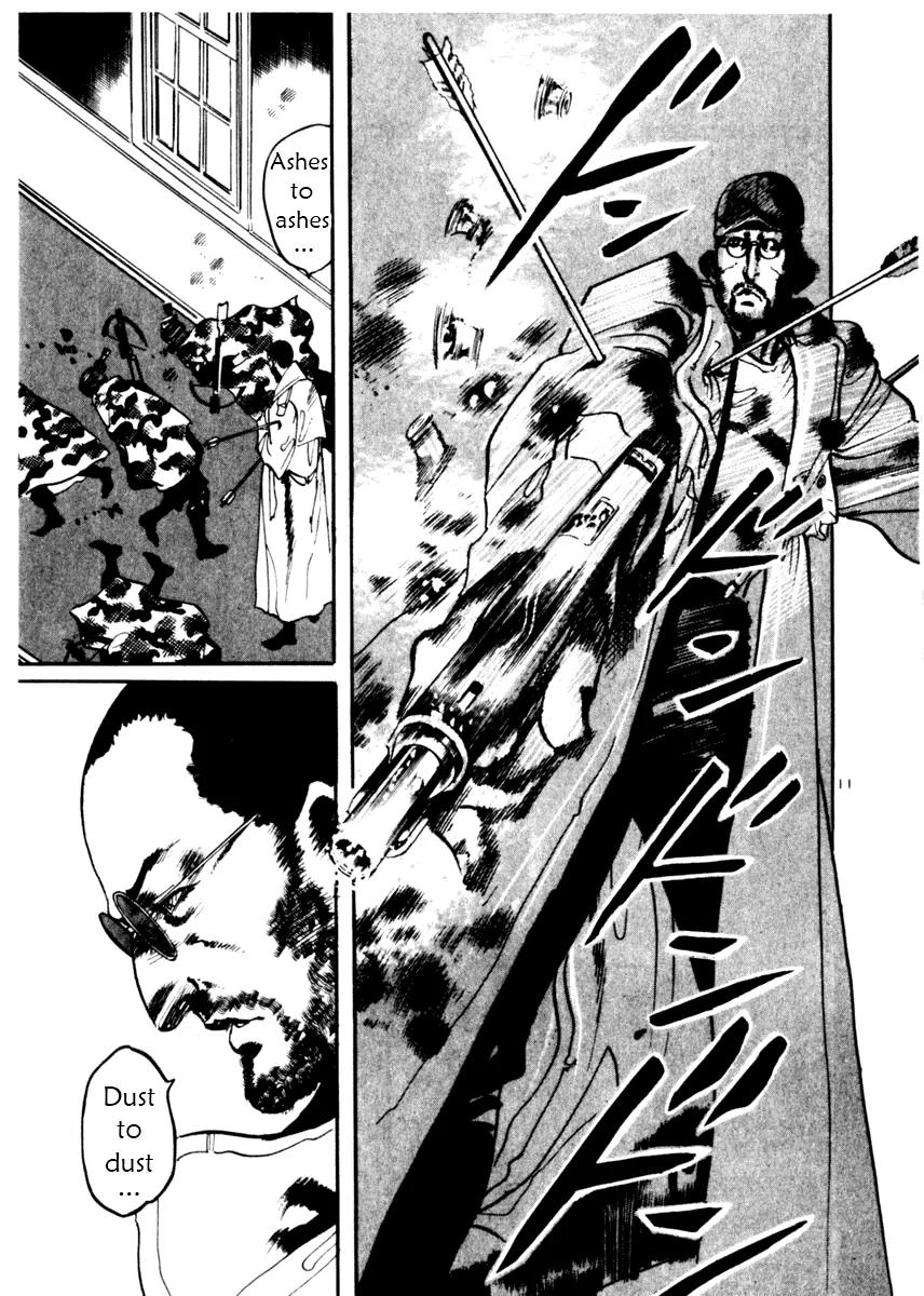 Yami no Aegis chapter 17 page 11