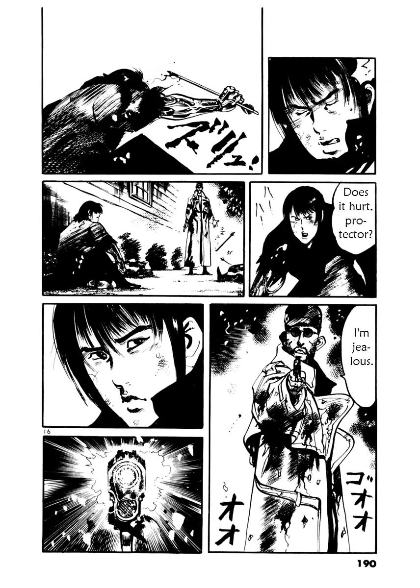 Yami no Aegis chapter 17 page 16