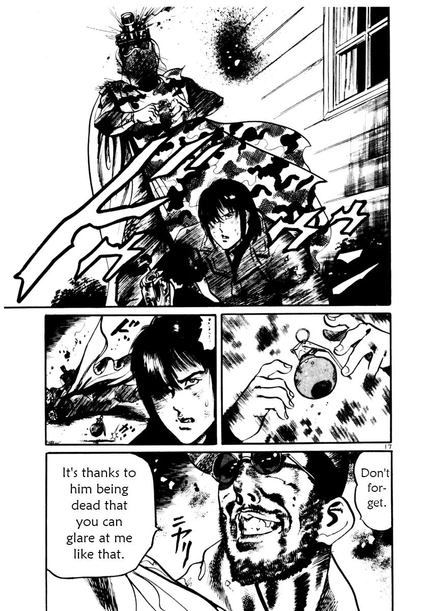 Yami no Aegis chapter 17 page 17