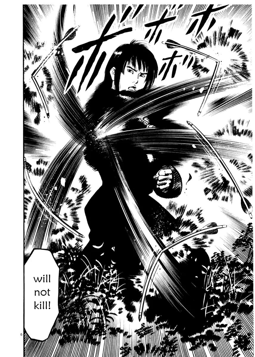 Yami no Aegis chapter 17 page 6