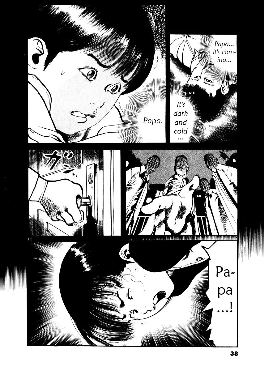 Yami no Aegis chapter 20 page 10