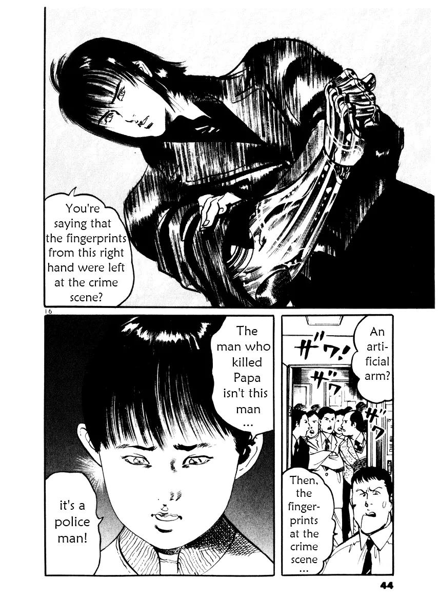 Yami no Aegis chapter 20 page 16