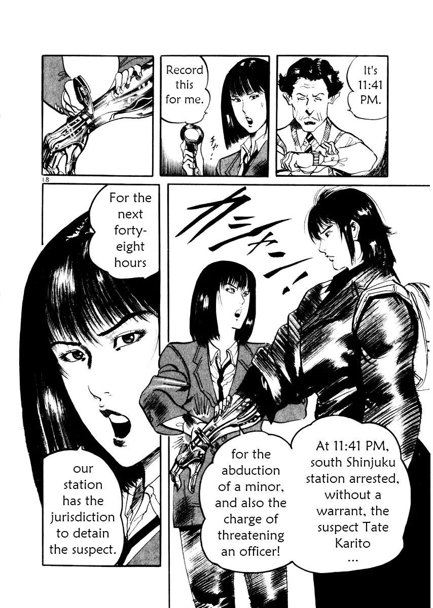 Yami no Aegis chapter 20 page 18