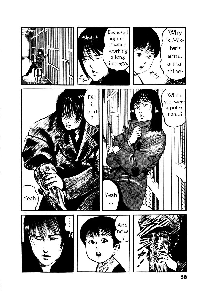 Yami no Aegis chapter 21 page 10