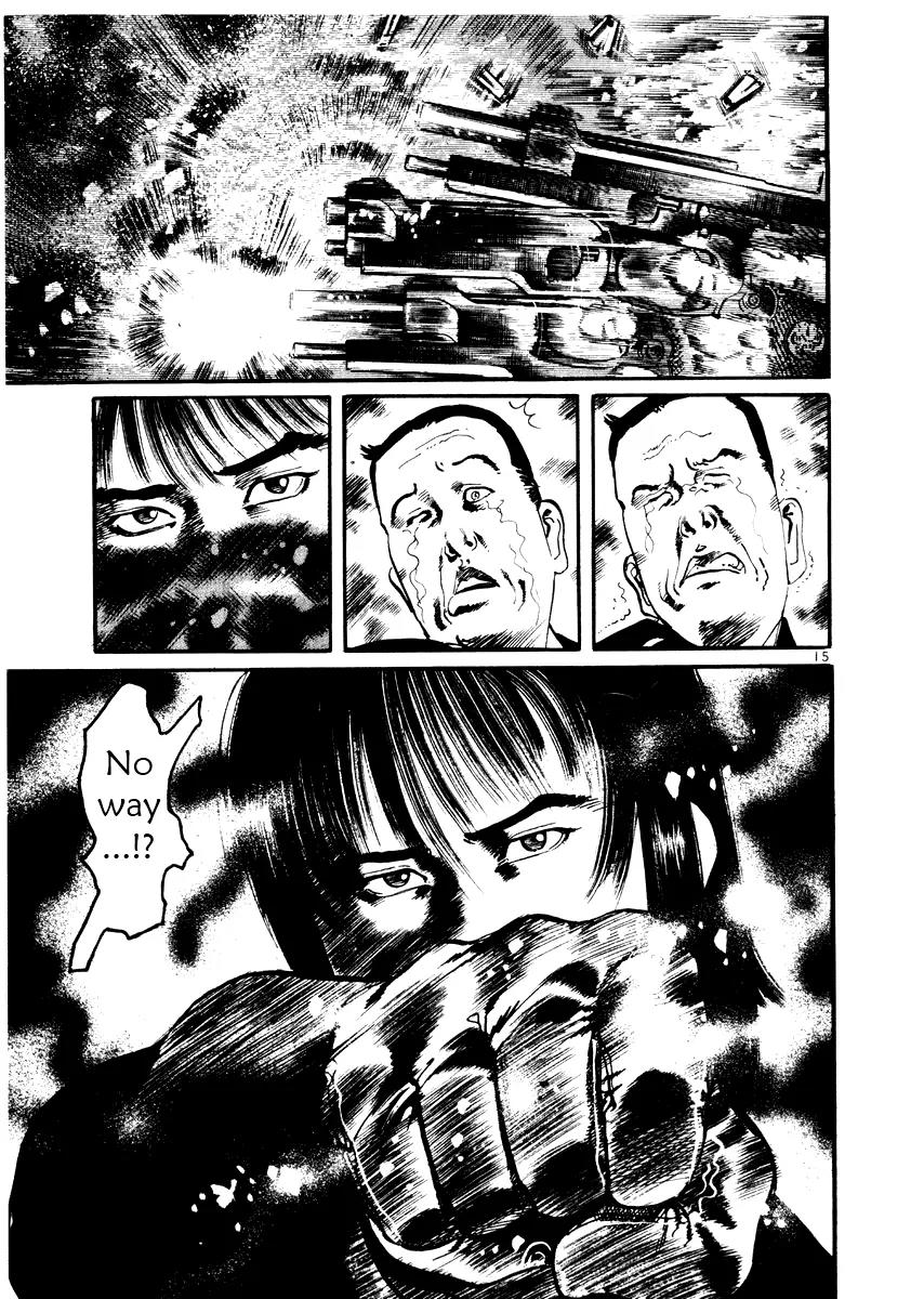 Yami no Aegis chapter 21 page 15