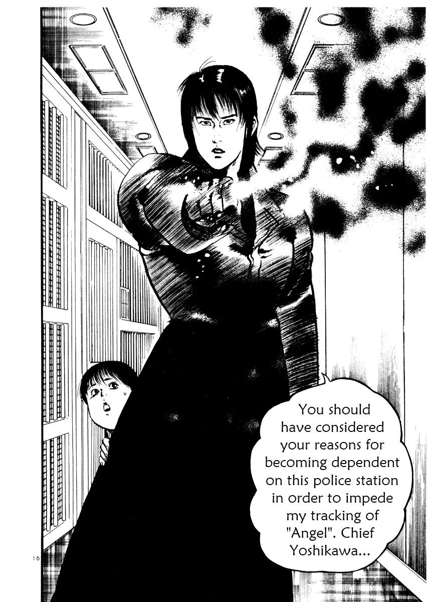 Yami no Aegis chapter 21 page 16