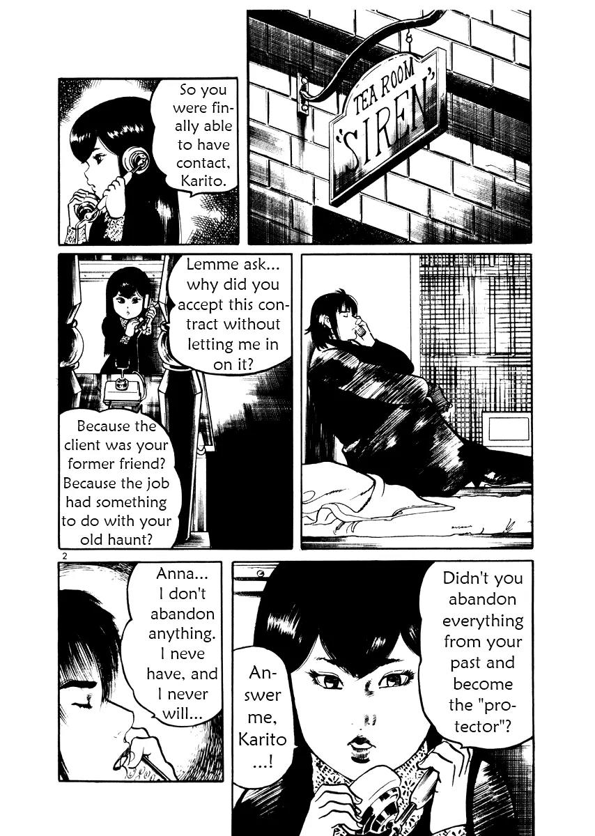 Yami no Aegis chapter 21 page 2