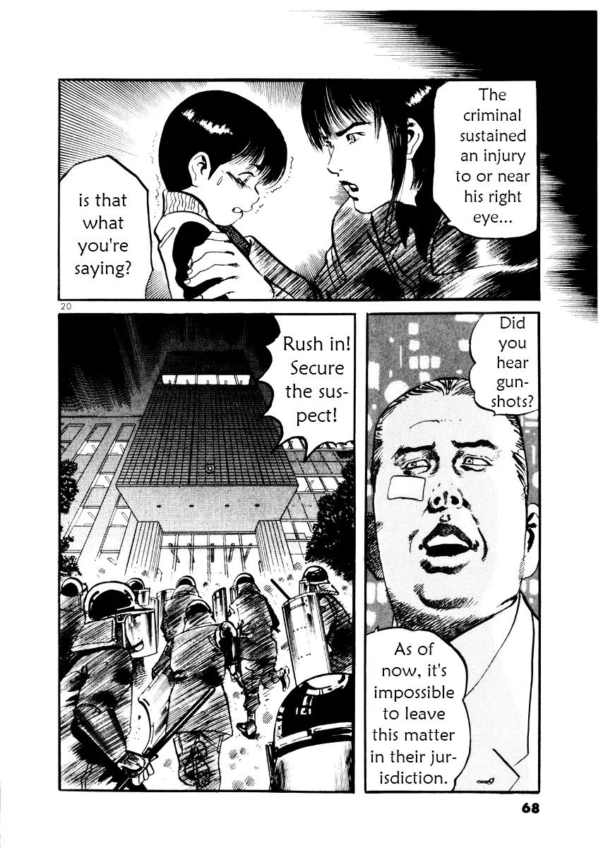 Yami no Aegis chapter 21 page 20