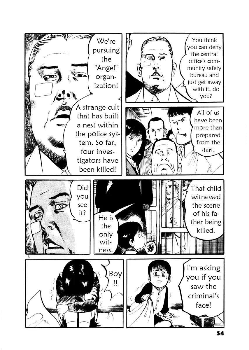 Yami no Aegis chapter 21 page 6