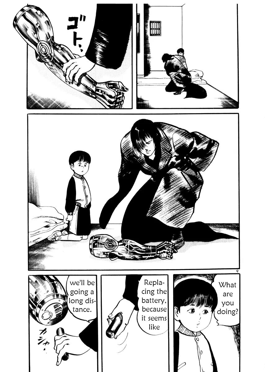 Yami no Aegis chapter 21 page 9