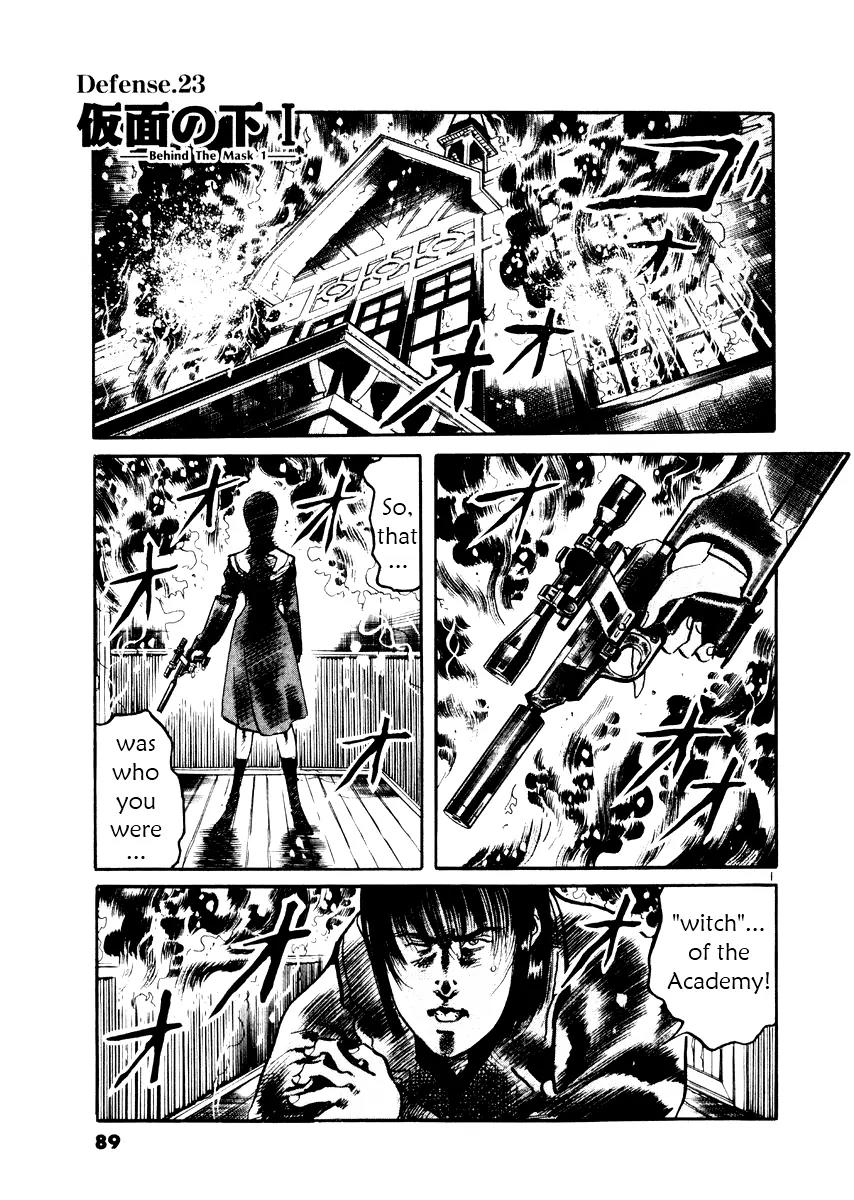 Yami no Aegis chapter 23 page 1