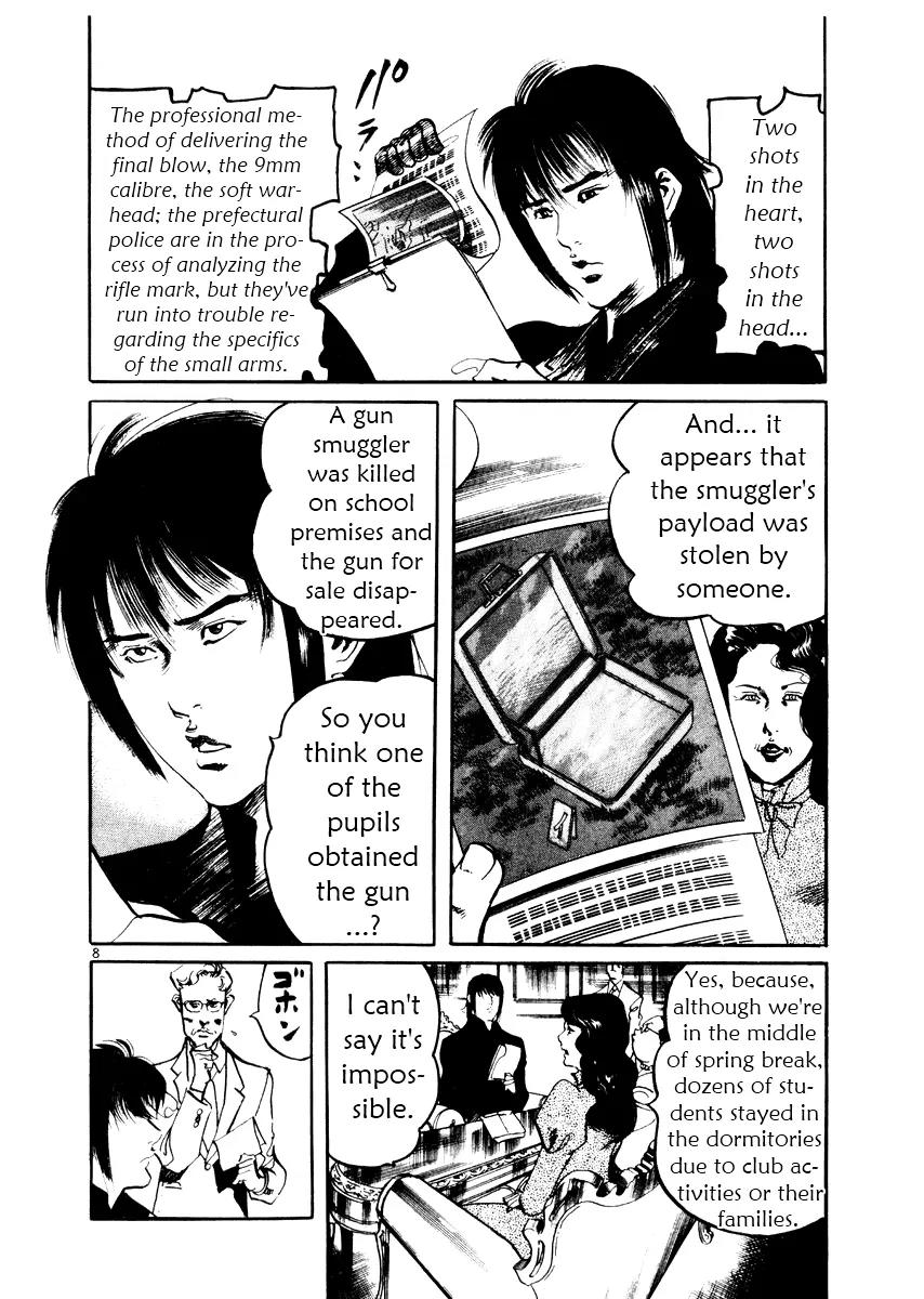 Yami no Aegis chapter 23 page 8