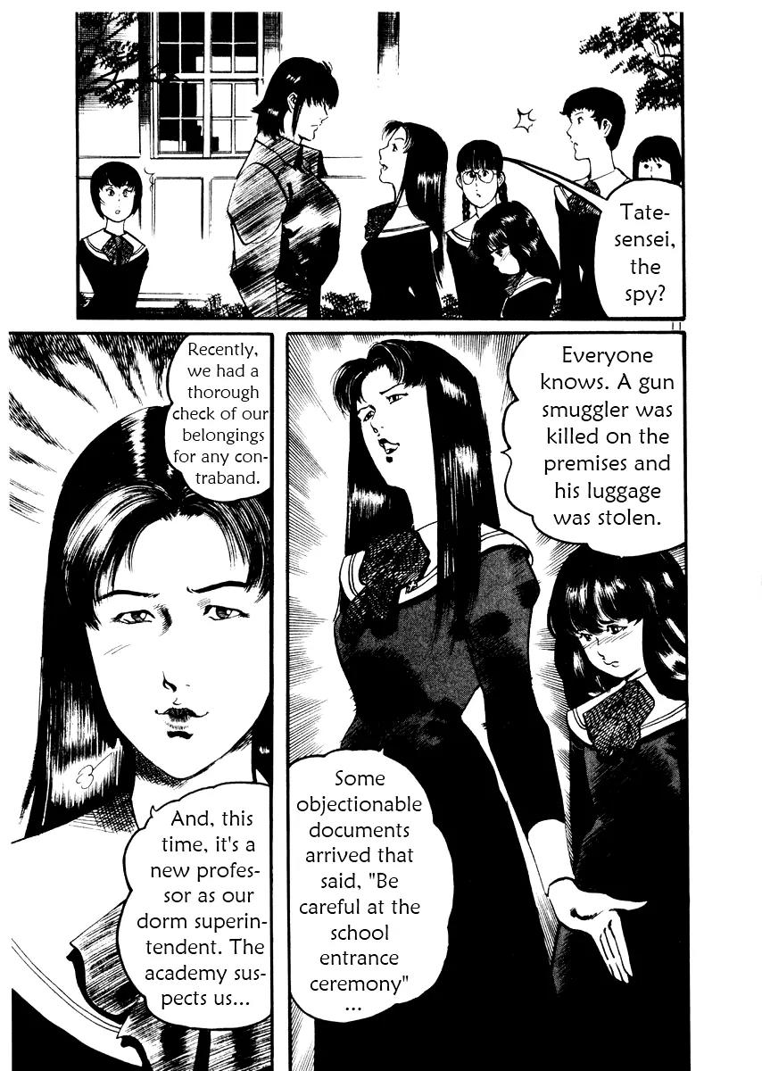 Yami no Aegis chapter 24 page 11