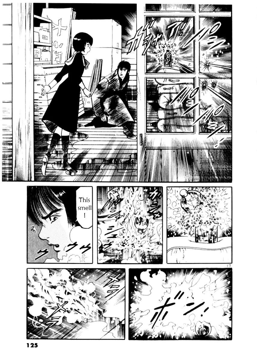 Yami no Aegis chapter 24 page 17