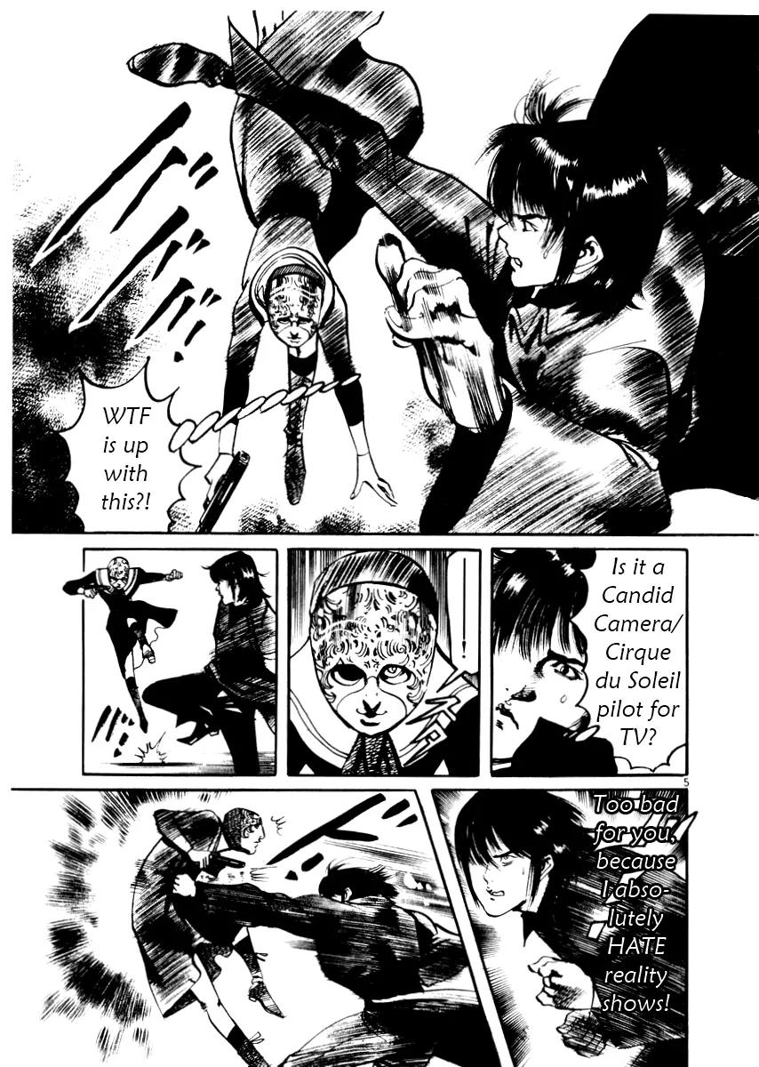 Yami no Aegis chapter 26 page 22