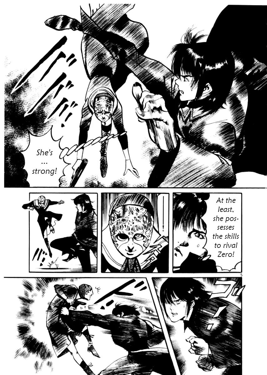 Yami no Aegis chapter 26 page 5