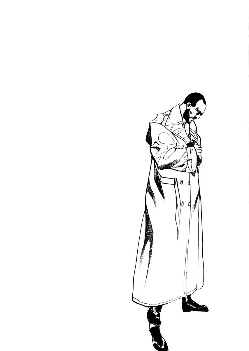 Yami no Aegis chapter 27.5 page 1