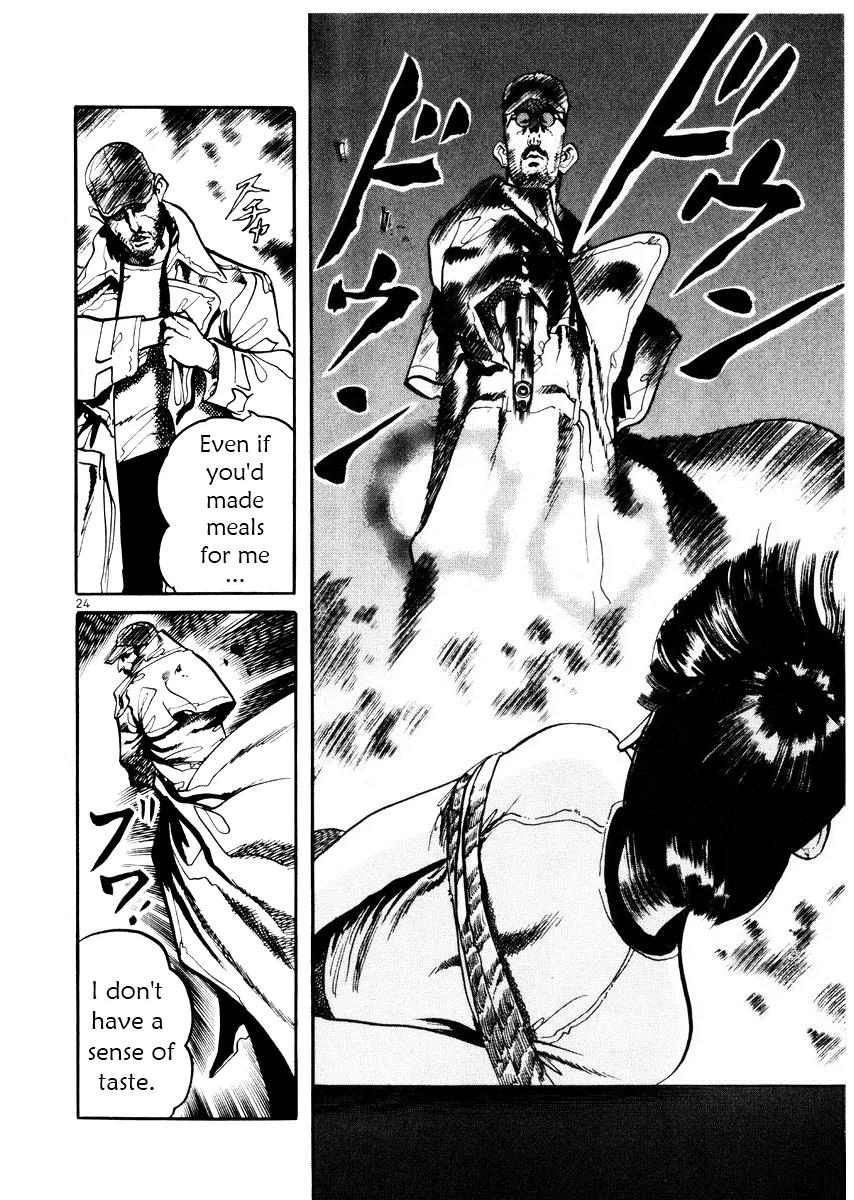 Yami no Aegis chapter 27.5 page 25