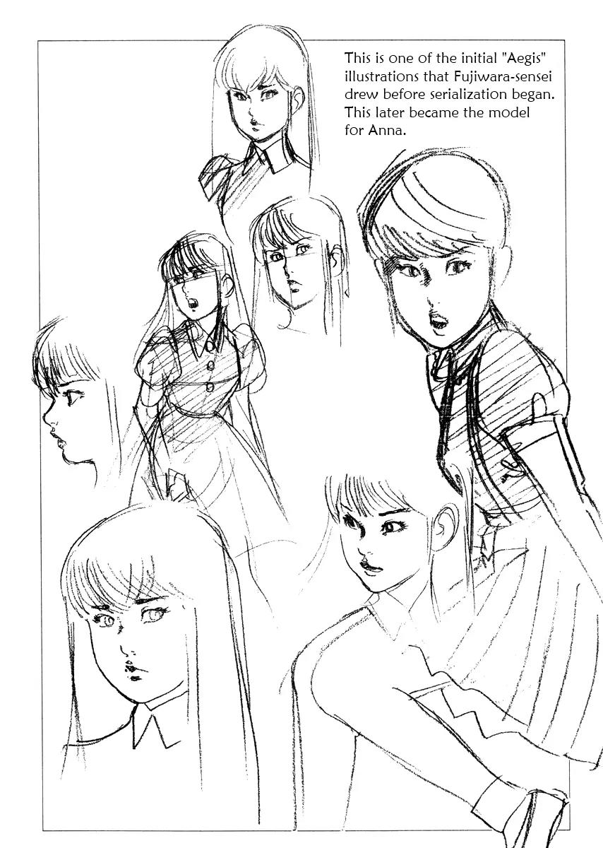 Yami no Aegis chapter 27.5 page 28