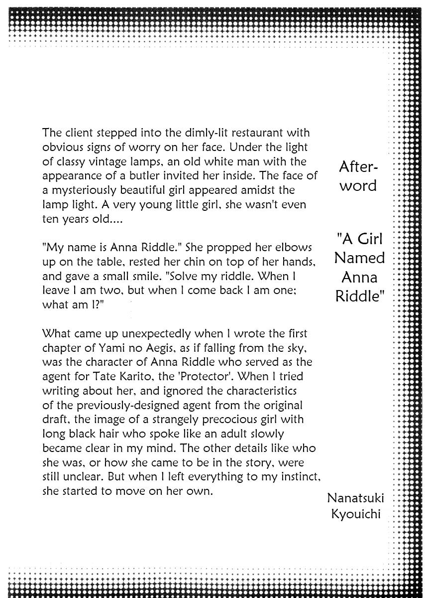 Yami no Aegis chapter 27.5 page 29