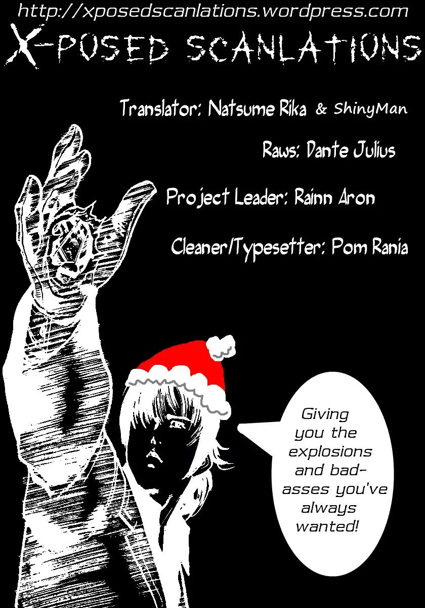 Yami no Aegis chapter 27.5 page 32