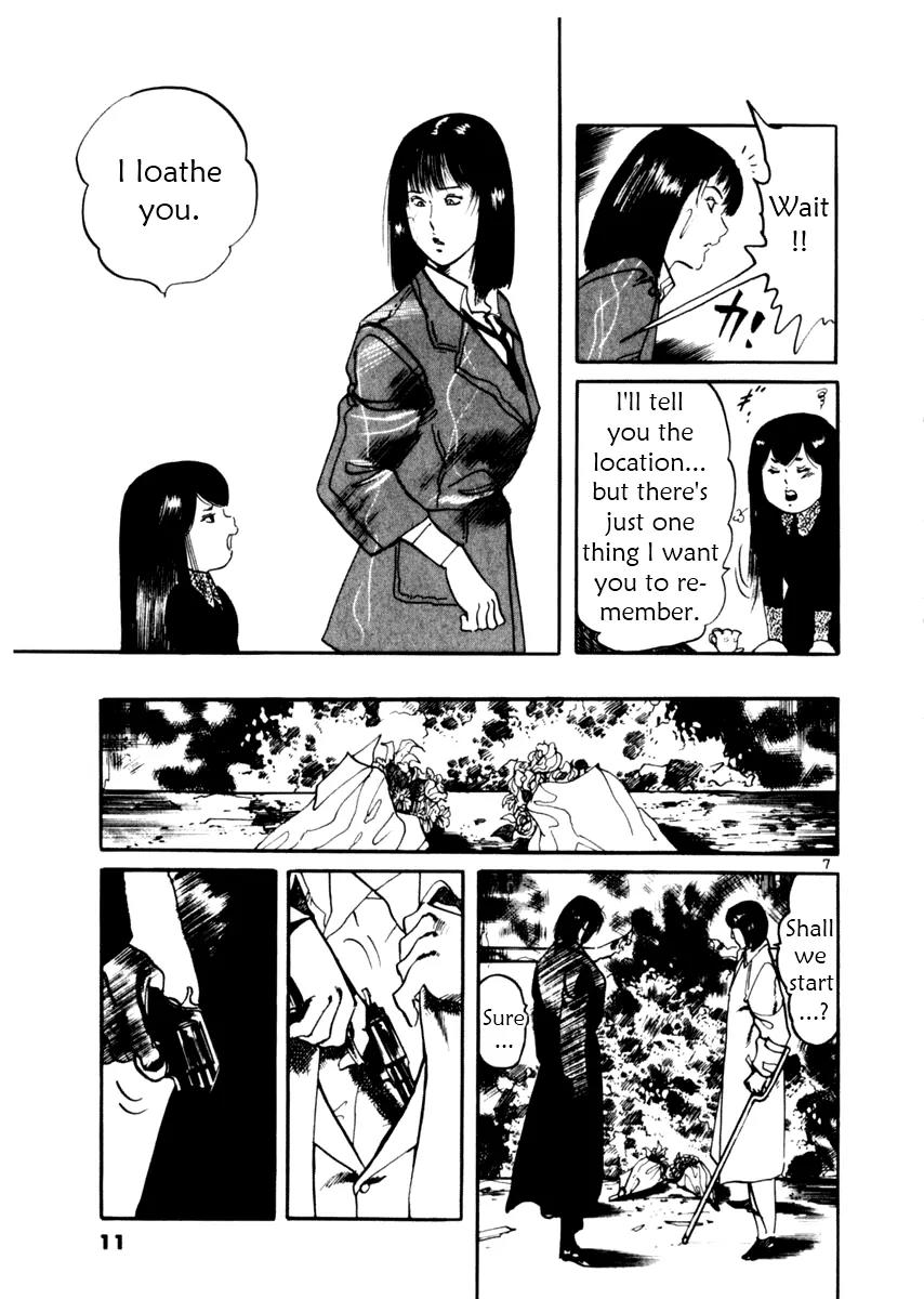 Yami no Aegis chapter 28 page 12