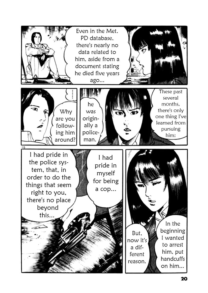 Yami no Aegis chapter 28 page 20