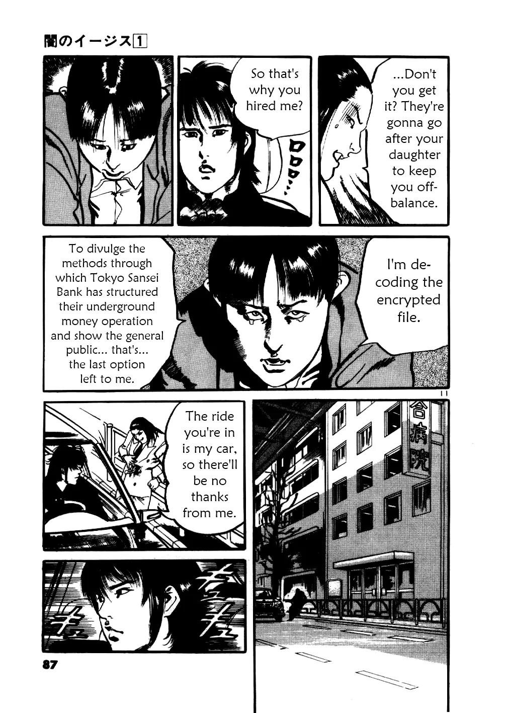 Yami no Aegis chapter 3 page 10