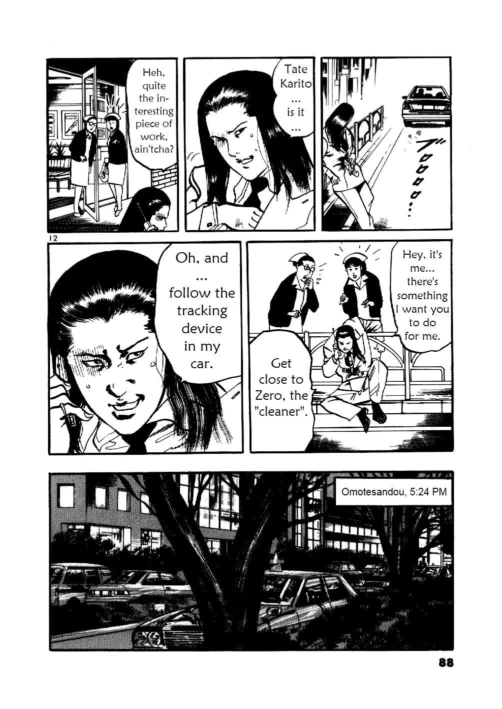 Yami no Aegis chapter 3 page 11