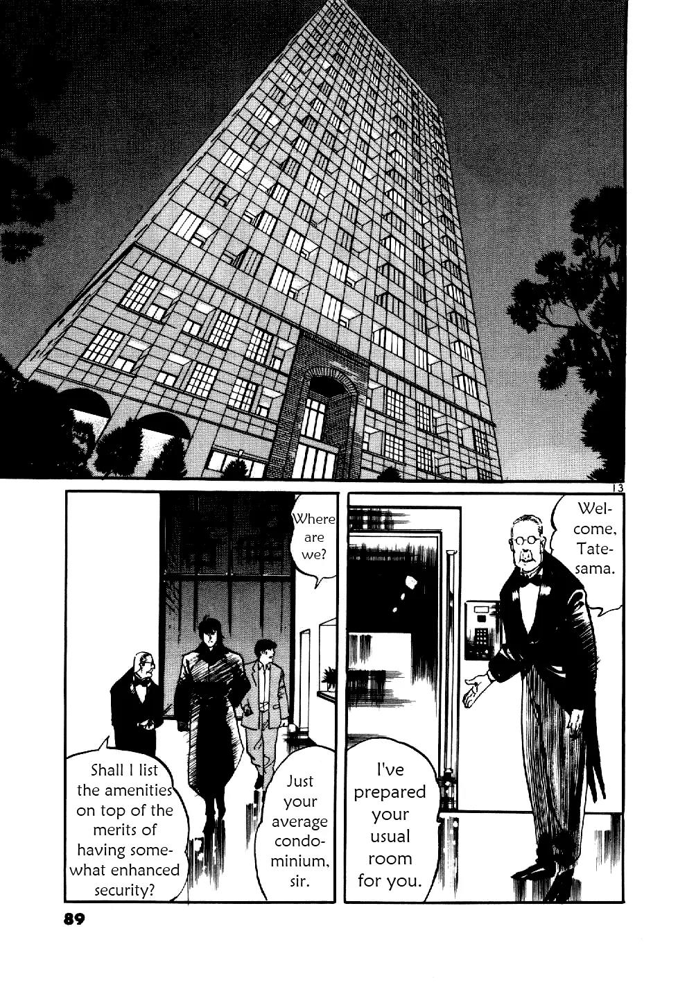 Yami no Aegis chapter 3 page 12