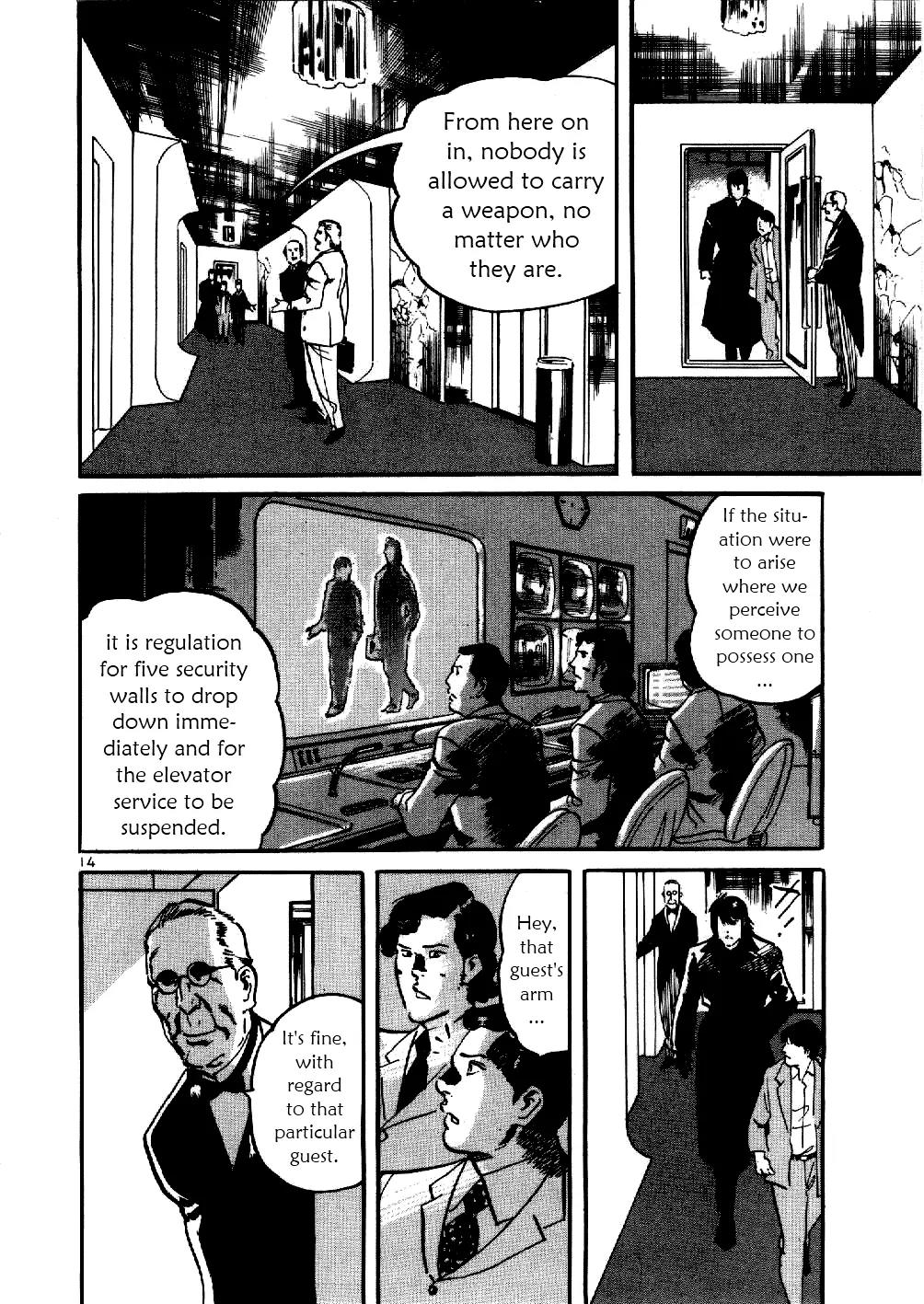 Yami no Aegis chapter 3 page 13