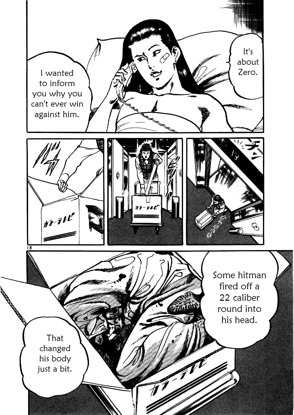 Yami no Aegis chapter 3 page 17