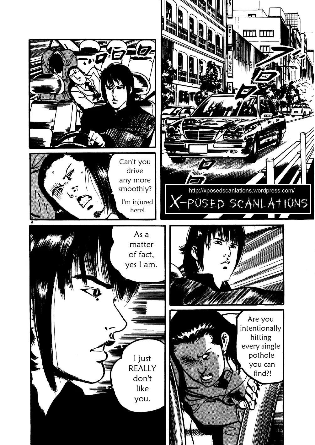 Yami no Aegis chapter 3 page 20