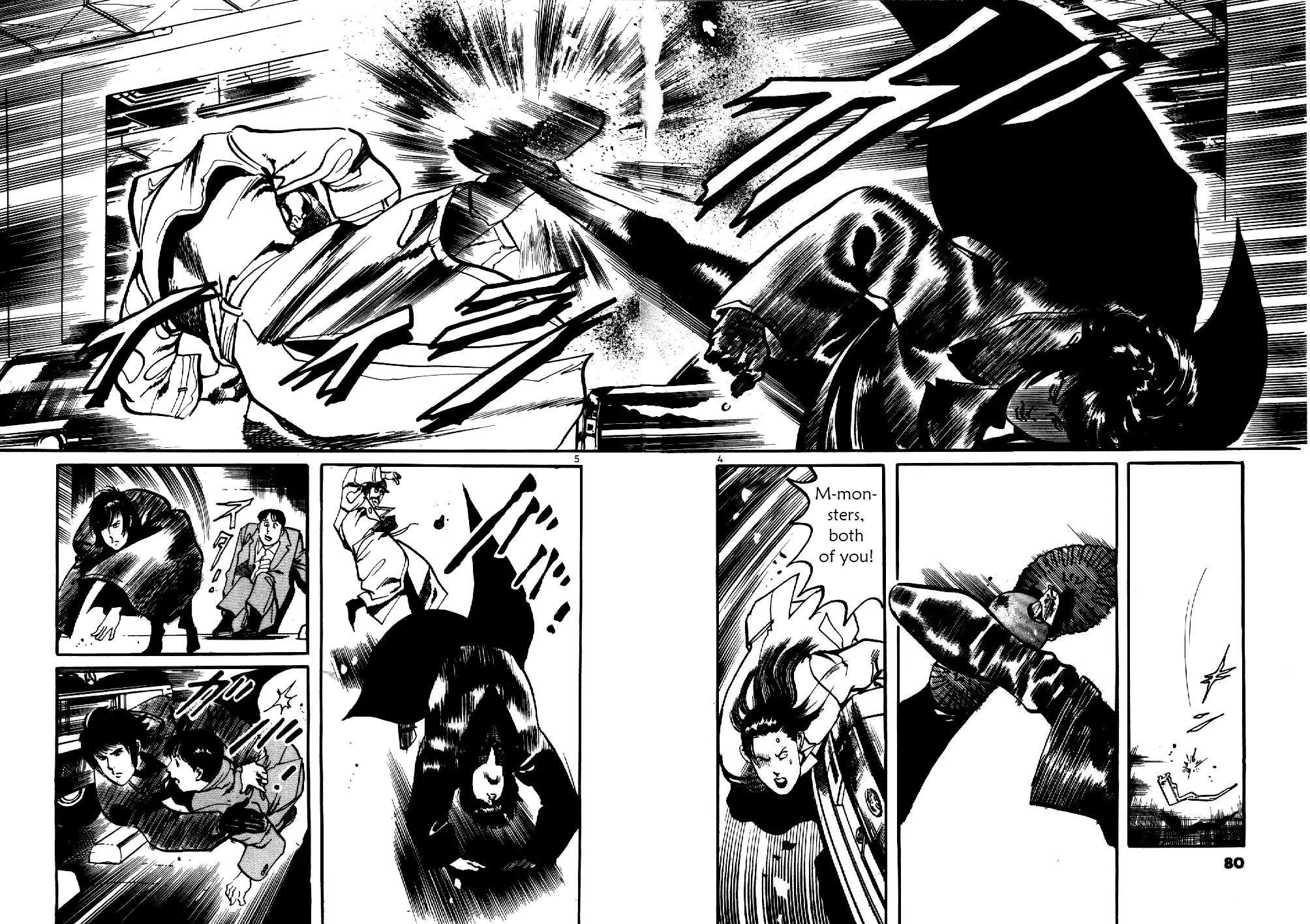 Yami no Aegis chapter 3 page 4