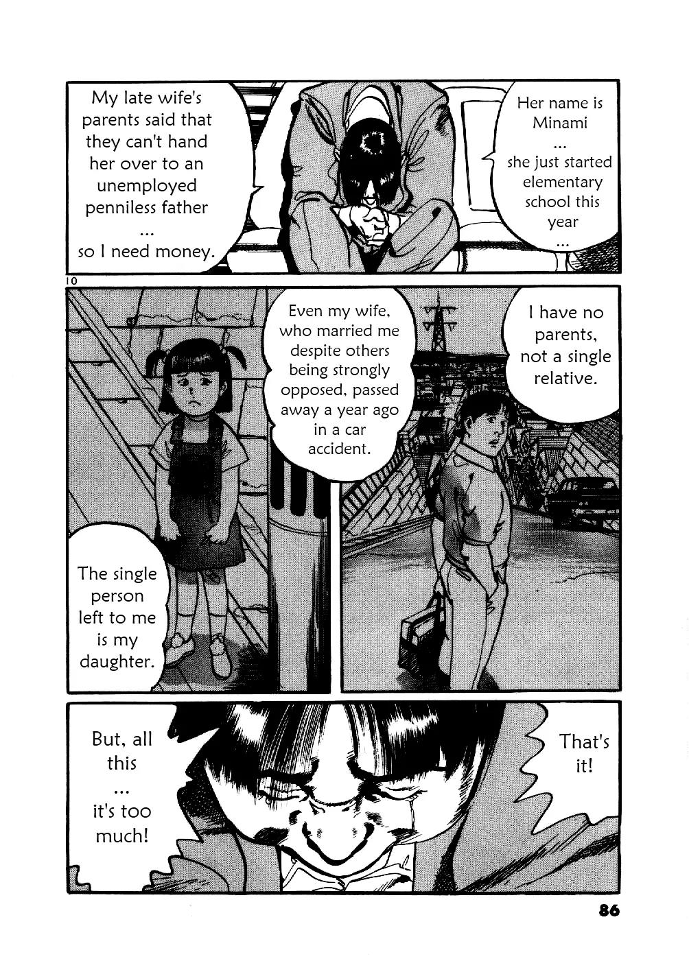 Yami no Aegis chapter 3 page 9