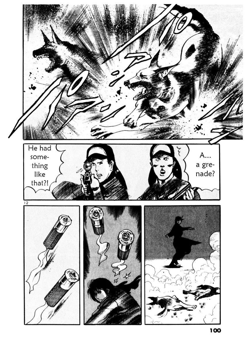 Yami no Aegis chapter 32 page 12