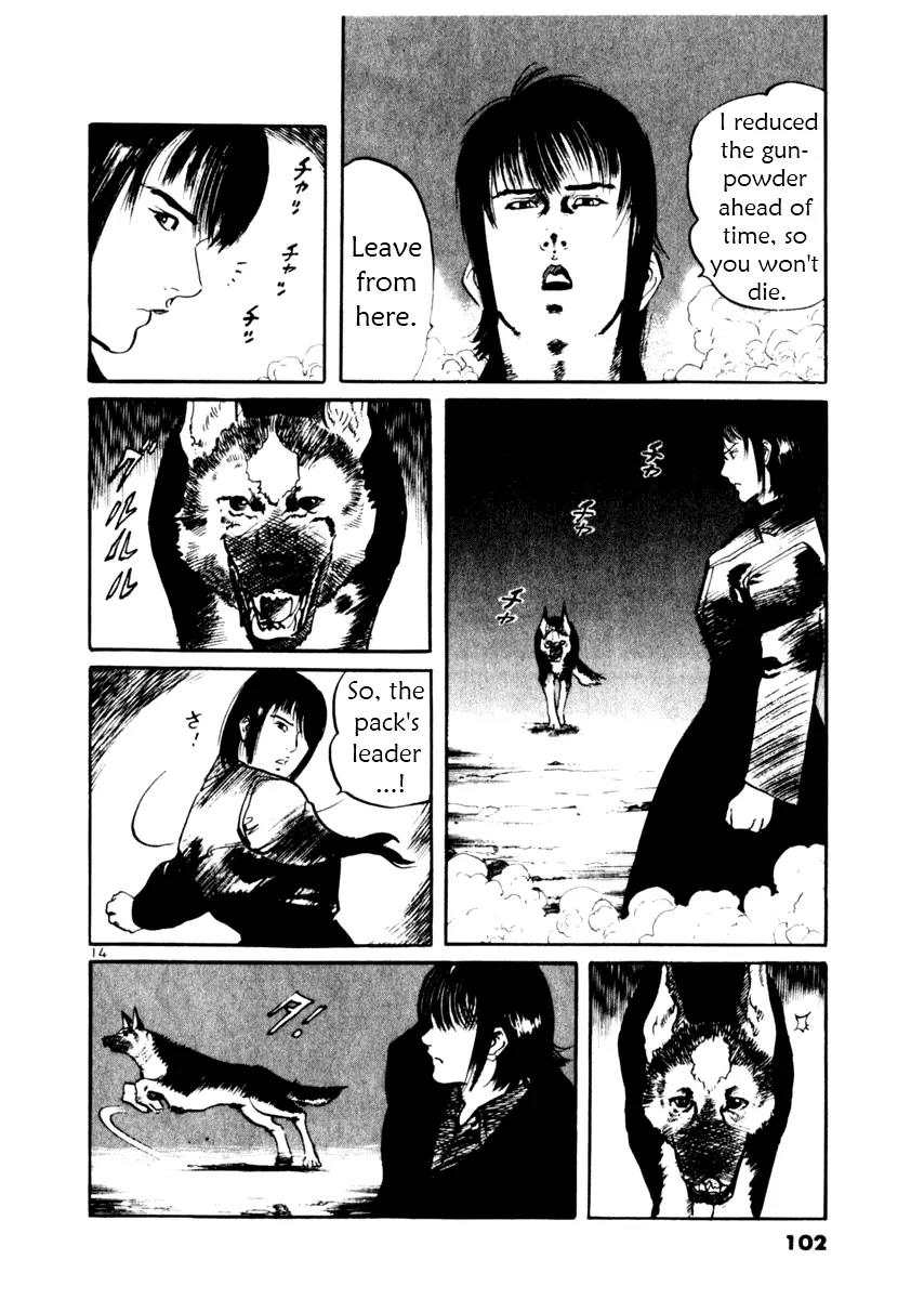 Yami no Aegis chapter 32 page 14