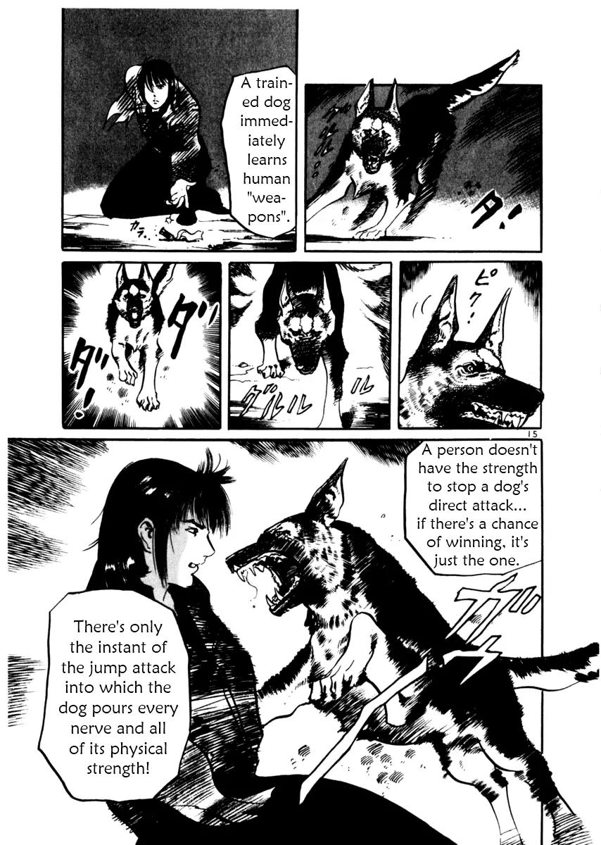 Yami no Aegis chapter 32 page 15